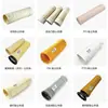 Bolsas de Filtro Desempolvadoras Personalizadas de Alta Temperatura para Hornos, Plantas de Energía, Bolsas de Filtro de Polvo Metálicas/Canalizaciones Recubiertas Mixtas de PPS+PTFE