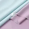 Tela de Imitación de Nylon Hielo Seda Completamente Mate 190g Poliéster Spandex UPF50+ Refrigerante Alta Elasticidad Protección Solar Ropa Tela de Hielo Seda