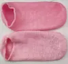 Hilo de Pluma Guantes Táctiles Gel Calcetines Gel Calcetines de Protección para Pies Calcetines de Gel Calcetines