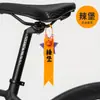 Accesorios Reflectantes para Ciclismo, Serpentinas para Asiento, Colgantes para Bicicleta, Tiras de Advertencia de Seguridad, Decoraciones de Mochila de Alto Brillo para Ciclismo Nocturno