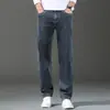 Primavera/Outono 2026 Novos Calças Compridas Masculinas Retas Largas Elásticas Confortáveis Business Casual Jovens