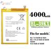 Aplicável à transmissão X624/Hot7/X625/7Pro/S4/X626 bateria do telefone móvel 39KX fábrica comércio exterior por atacado