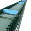 Cinturón de elevación con faldón deflector de PU para dispensación automática de piezas de Medicina Tradicional China empaquetadas a granel, Cinta transportadora que previene la adherencia y el apilamiento
