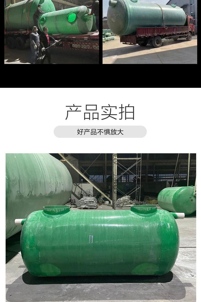 缠绕化粪池_10.jpg
