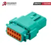 DTM04-12PC Conector de coche Chi conector impermeable terminal de empalme macho y hembra enchufe de inserción de arnés