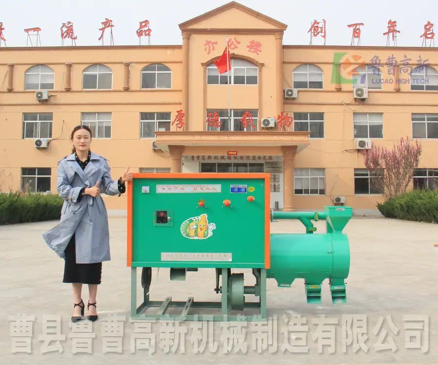MPH春秋