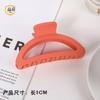 Pinza de agarre Joker semi-redonda coreana, pinza de tiburón simple y atmosférica con parte trasera hueca, accesorios para el cabello de moda esmerilados, venta al por mayor