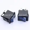 Interruptor tipo balancín azul con luz, certificado CB, forma de barco, cuatro pines, dos velocidades, alta corriente 6A250V, para electrodomésticos