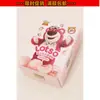 Jujuba Disney Sabor Pêssego Branco Bunchi 50g Caixa Lembrança Casamento Lua de Mel Aniversário Brinde