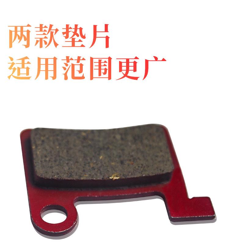 MT来令片_05.jpg