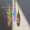 Crystal Sunlight Trapper AB Color Strip Pendurado Prisma Rainbow Party Garden Decoração Cross-border Supply Spot