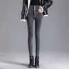Pantalones Skinny Otoño e Invierno Nuevo Estilo Terciopelo Engrosado Jeans Mujer Cintura Súper Alta Elásticos Efecto Adelgazante Pantalones de Lápiz de Alta Elasticidad