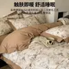 Juego de Cuatro Piezas de Algodón 100% Cepillado Cálido Engrosado Ropa de Cama de Algodón Puro Funda de Edredón de Invierno Funda de Almohada Sábana Bajera Sábana Plana Ropa de Cama 4