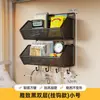 Estante de Almacenamiento Montado en la Pared Cesta Colgante para Dormitorio Estante de Almacenamiento de Pared para Mesita de Noche de Estudiante Organizador Montado en la Pared Estante sin Taladro