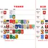 Bolsas de Regalo con Cordón de Halloween y Navidad de Venta Caliente Transfronterizas, Bolsas de Empaque con Cordón Navideño, Decoraciones Navideñas, Bolsas de Aluminio Láser