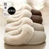Pantuflas de algodón impermeables para mujer, nuevo estilo otoño/invierno 2026, afelpadas y cálidas, pantuflas de interior para el hogar, antideslizantes, con forro adicional de felpa