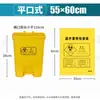Bolsa de Basura Amarilla para Residuos Médicos Tamaño Grande Hospital Clínica Bolsa Médica Tote Estilo Chaleco Engrosada En Stock Venta al por Mayor