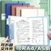 Prancheta Pasta Folder de Teste para Estudantes Pasta de Escritório Multifuncional Prancheta para Escrita Pad Dobrável Material de Papelaria Atacado