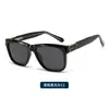 2026 Nuevo Estilo Polarizadas de Moda Retro Cuadradas Gafas de Sol para Uso en Exteriores, Protección Solar y Protección UV Kg2536