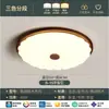 Lámpara de araña vintage estilo francés para sala de estar, madera maciza retro, lámpara de alta gama para comedor y dormitorio, nuevo modelo 2025 luz principal para el recibidor