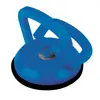 Ventosa de plástico diámetro 118MM extractor de abolladuras de carrocería herramienta de ventosa para panel de carrocería chapa metálica vidrio