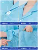 Bata de Laboratorio Antiestática a Prueba de Polvo Ropa de Trabajo Protectora Traje para Sala Limpia Fábrica de Electrónicos Taller de Alimentos Unisex Azul y Blanco