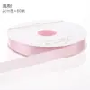 Cinta de Poliéster Color Sólido de 1 cm para Macarons, Cinta Floral, Cinta para Empaque de Cajas de Repostería y Flores, Rollo Grande