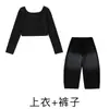 Conjunto de Top Corto de Manga Larga con Pedrería y Pantalones Modernos para Danza Jazz de Niñas, Atuendo de Moda para Actuación de Primavera