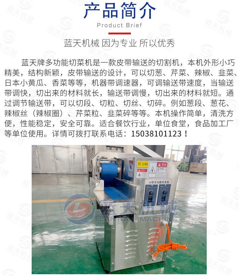 详情页_02.jpg