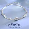 Pulsera Delgada para Cintura de Mujer, Joyería de Cuentas de Doble Capa, Lujo Ligero, Nicho, Exquisita, Moda de Alta Gama, Regalo para Mejor Amiga o Novia