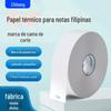 Papel Filme Térmico Chiteng Roupas em Branco Marca de Corte Perfurada Marca de Lavagem Papel Filme Perfurado Papel Bilhete Filme Marca de Corte