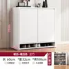 Novo modelo 2026, combinação de sapateira de entrada e mesa console, adequado para uso doméstico, apresentando um esquema de cores creme, grande capacidade e projetado para colocação perto da entrada, corredor ou hall do elevador