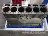 Suministro Bloque Carter Cat 1N3576 Perforadora Rotatoria para Excavadora Accesorios de Maquinaria de Ingeniería Mongolia Interior Meimingte