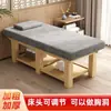 Cama de belleza de madera maciza para masaje y terapia, fisioterapia integrada multifuncional de medicina china y tratamiento corporal, cama especializada para salones de belleza y terapia ósea