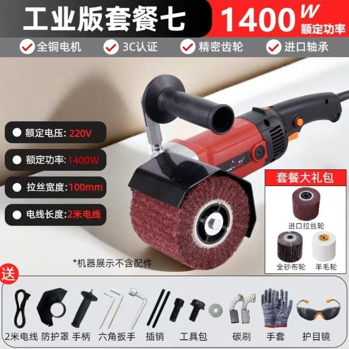 微信图片_20250609155533.jpg