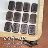 Sándalo Natural Árbol de Ágar Talismán Tai Sui Cuentas de Cinco Sutras Pulsera DIY Accesorios para Collares Venta al por Mayor