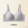 Sujetador de Copa Fija Suave Cepillado de Soporte para Otoño e Invierno para Mujeres con Busto Grande, Minimizando la Apariencia, Recogiendo y Levantando, Anti-Caída, Sujetador Rojo
