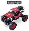 Liga off-road tração nas quatro rodas carregador de carro elétrico carro de controle remoto de alta velocidade Big Foot subindo carro de corrida 6141 presente das crianças