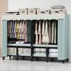 Armario de tela simple sin instalación dormitorio plegable gabinete de almacenamiento doméstico habitación de alquiler dormitorio económico estante de acero armario colgante