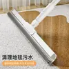 Escoba de Silicona Mágica para Uso Doméstico, Herramienta para Barrer Agua y Raspar Suelos, Rasqueta para Baño, Inodoro, Ducha, Mopa, Gadget para Barrer