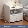 Mesita de Noche para Dormitorio del Hogar 2026 Nuevo Simple Moderno Pequeña Mesita de Noche Habitación de Alquiler Estante de Almacenamiento Simple Armario de Almacenamiento