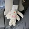 Oreja colgante de conejo almohadilla para el hombro del cinturón de seguridad del coche sentido avanzado anti-cuello cinturón de seguridad infantil muñeca infantil regalo para coche nuevo