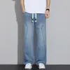 Jeans Masculino Outono/Inverno 2026 Estilo Americano High Street Novo Modelo Calças Pretas de Corte Reto para Adolescentes