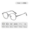 Gafas Adelgazantes con Montura Grande de Aspecto Natural 90368 Gafas Poligonales Personalizadas sin Graduación para Mujer Gafas con Montura de Titanio para Hombre Montura para Gafas de Miopía