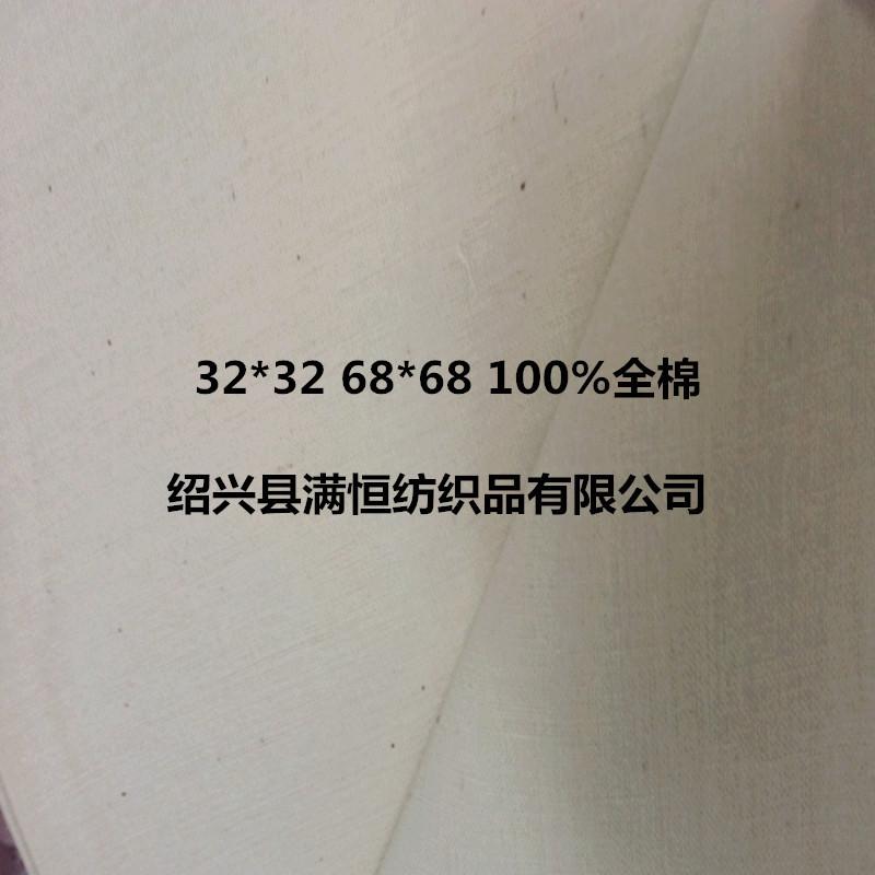 20131204_155702