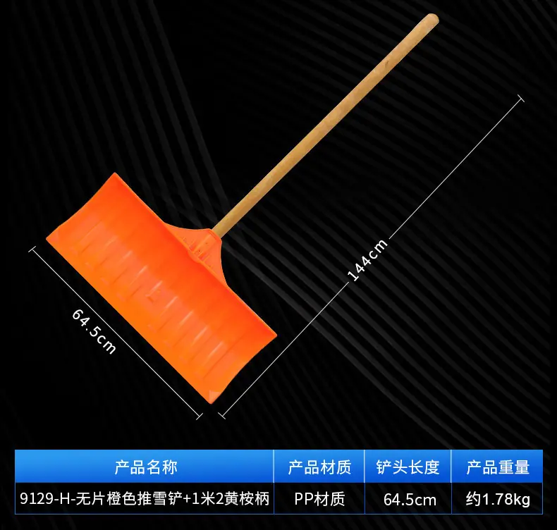 详情页_06.jpg