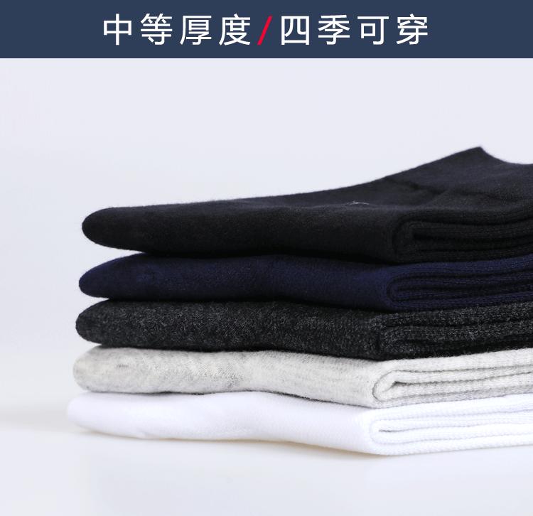 网眼_10.gif