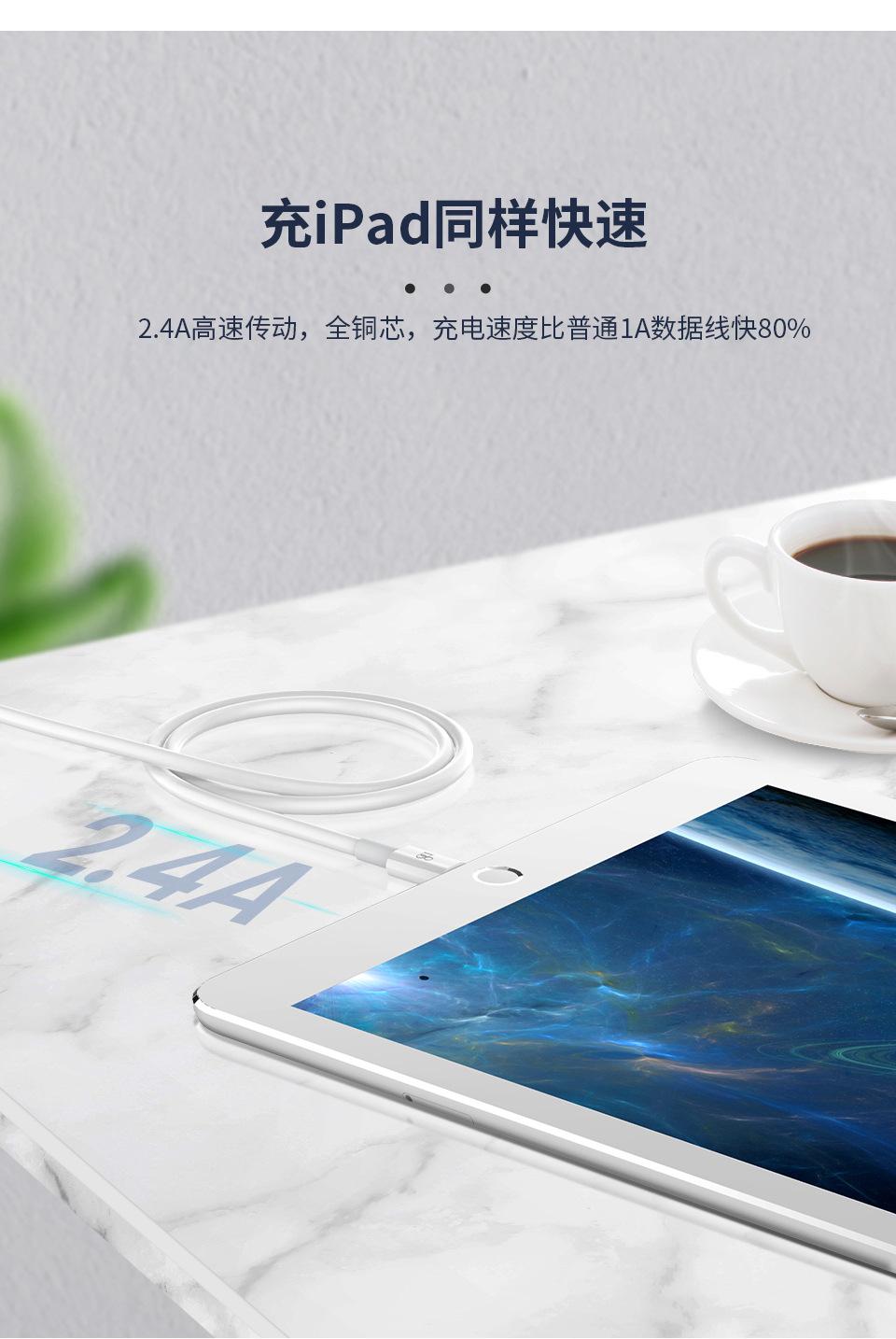 0599新详情(1)_04.jpg