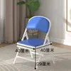 Silla plegable mediana-alta 35cm para adulto, silla con respaldo para el hogar, silla de estudio para estudiante, asiento portátil para oficina, taburete pequeño, silla de comedor