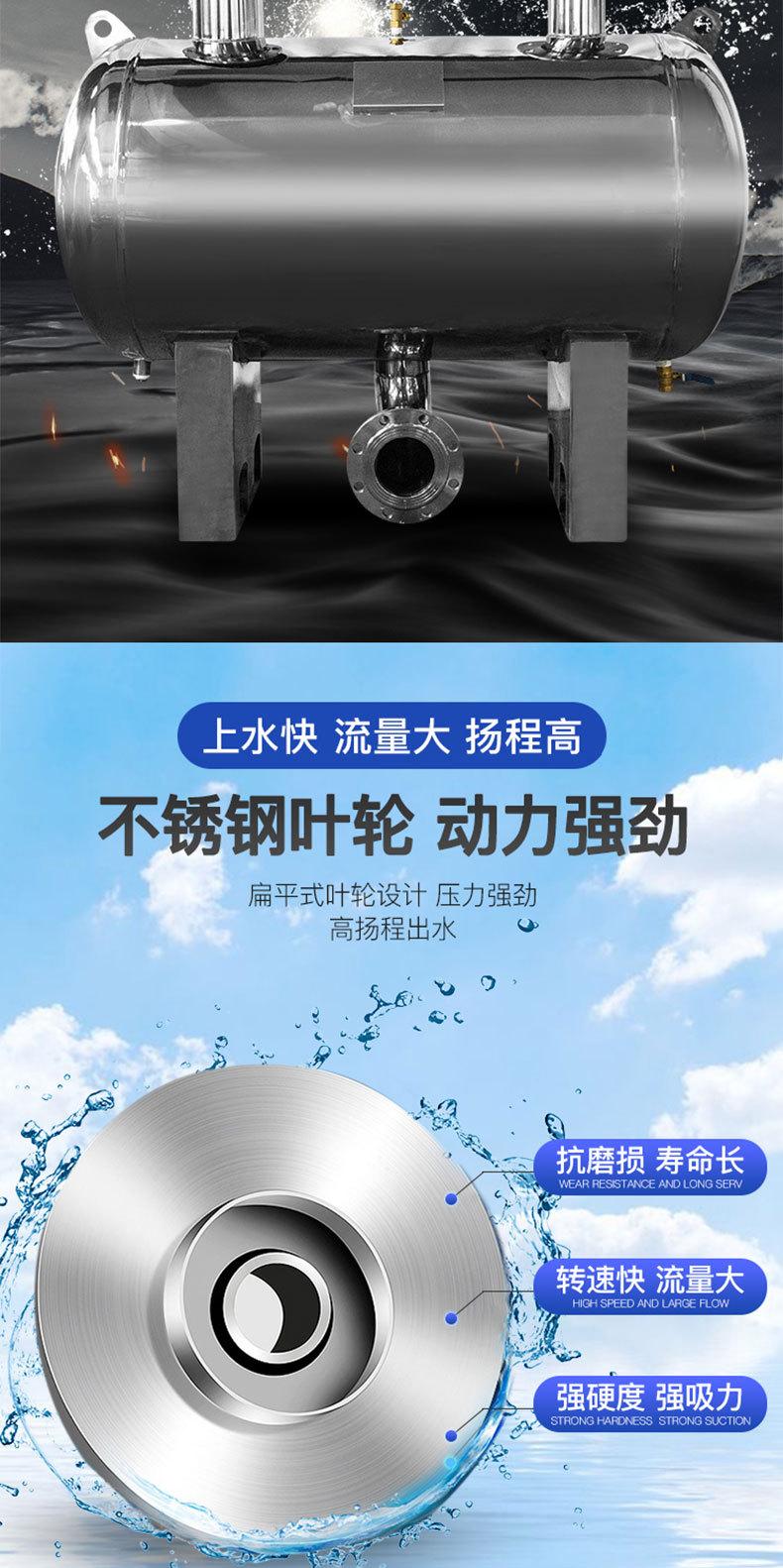 详情页_08.jpg